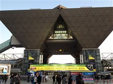 東京モーターショーの画像全部アップしました～