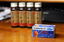 風邪気味