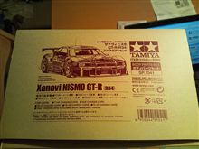 さあ、シャシーゲットなるかな？