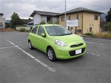 新型の日産マーチ