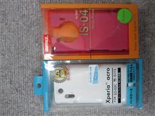 スマートフォンカバー♪ スマートフォンカバー♪