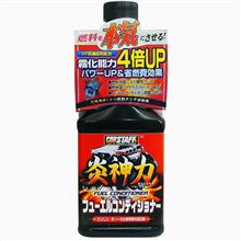 12/21 おはよ～ございます。