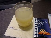 ちょっと休憩中。