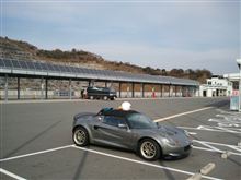 温泉なう
