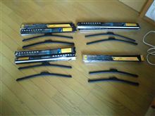 大人買い