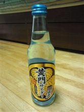 まだみんカラに居ましたよ(笑)