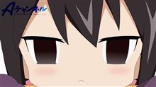 最終話