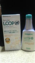 ももステに…