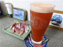 レッド★アイ