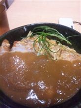 はじめて食べましたｗ
