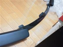 リップがキター！