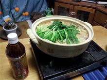 寒い～
