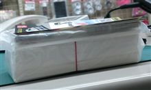 年賀はがき(」゜□゜)」☆