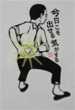 ありがとうございます&lt;(_ _)&gt;
