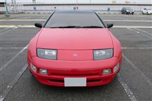 かなり高価なZ32（謎）
