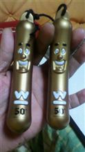 GOLDEN TENNA WIENIE