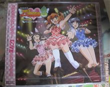 【買ったった】キュンキュン☆セレクト