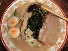 ラーメン右京