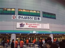 Ｂ’ｚＬｉｖｅ-Ｇｙｍなう