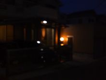 納める所に納めましょう