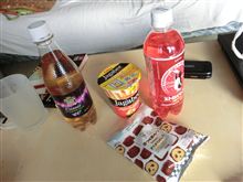 ジャガビー、ストロベリーコーラなど頂きました♪