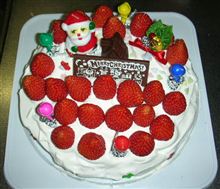 クリスマスケーキ　本番