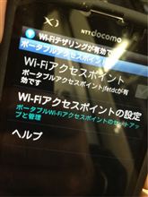 Xiのデザリングスピードめちゃ早！
