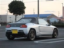 カーボンが好物なので、