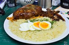 これ・・・お店で食べたらいくらだろう・・・