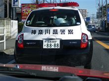 休日に見たクルマ