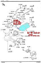 ヒーターをつけると・・・