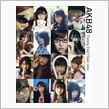 「ＡＫＢ４８　Ｔｗｅｎｔｙ‐ ...