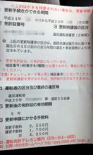 金を目指して