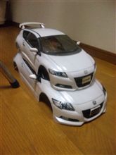 親子亀ならぬ