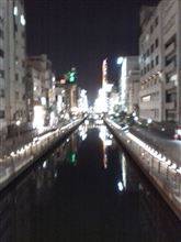 ミナミ