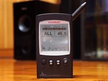 買ってもうた・・・（汗） 音調整のアシスタント『 PAA2 』