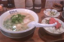 ちょっと
