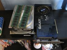 PC故障。その後・・・・②