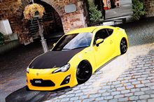 GT5大幅アップデートwww