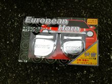 トリプルへ