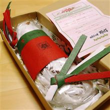 クリスマス・シュトーレン