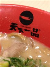 こっ