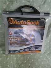 届いた～!