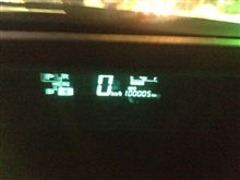 100000km