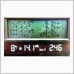 燃費報告 ― 14.13km ...