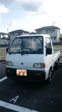 赤ビート代表取締役総統閣下の代車紹介