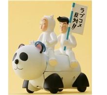 メリクリ。