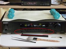 SONYタイマーってこういうことなのかな? SONYタイマーってこういうことなのかな?