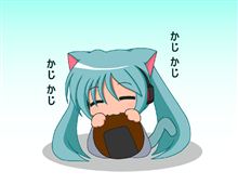 偽りのカーボン・・・