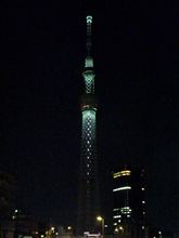 Christmas Lightup TOKYO SKY TREE 2011